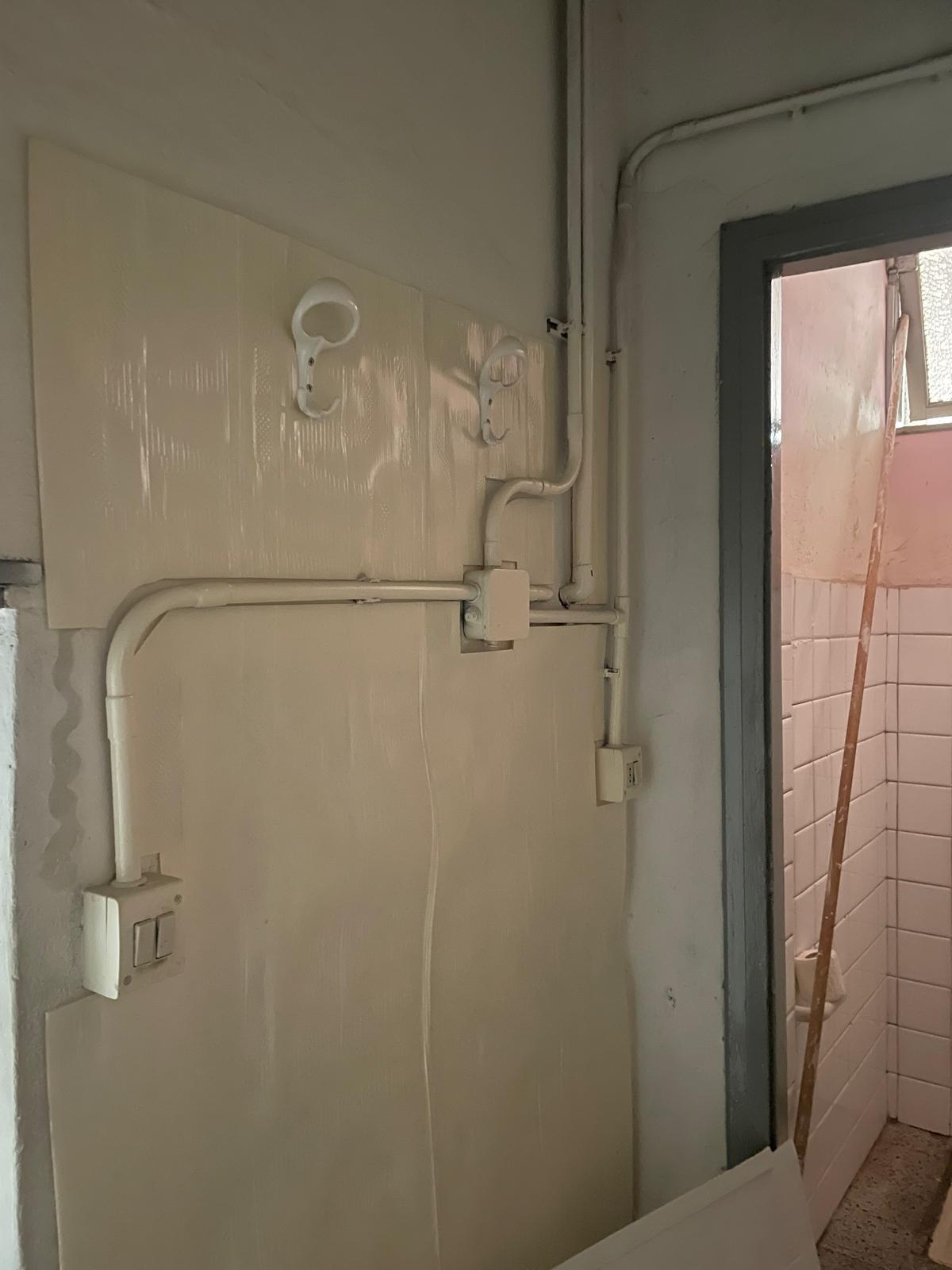 Altro immobiliare